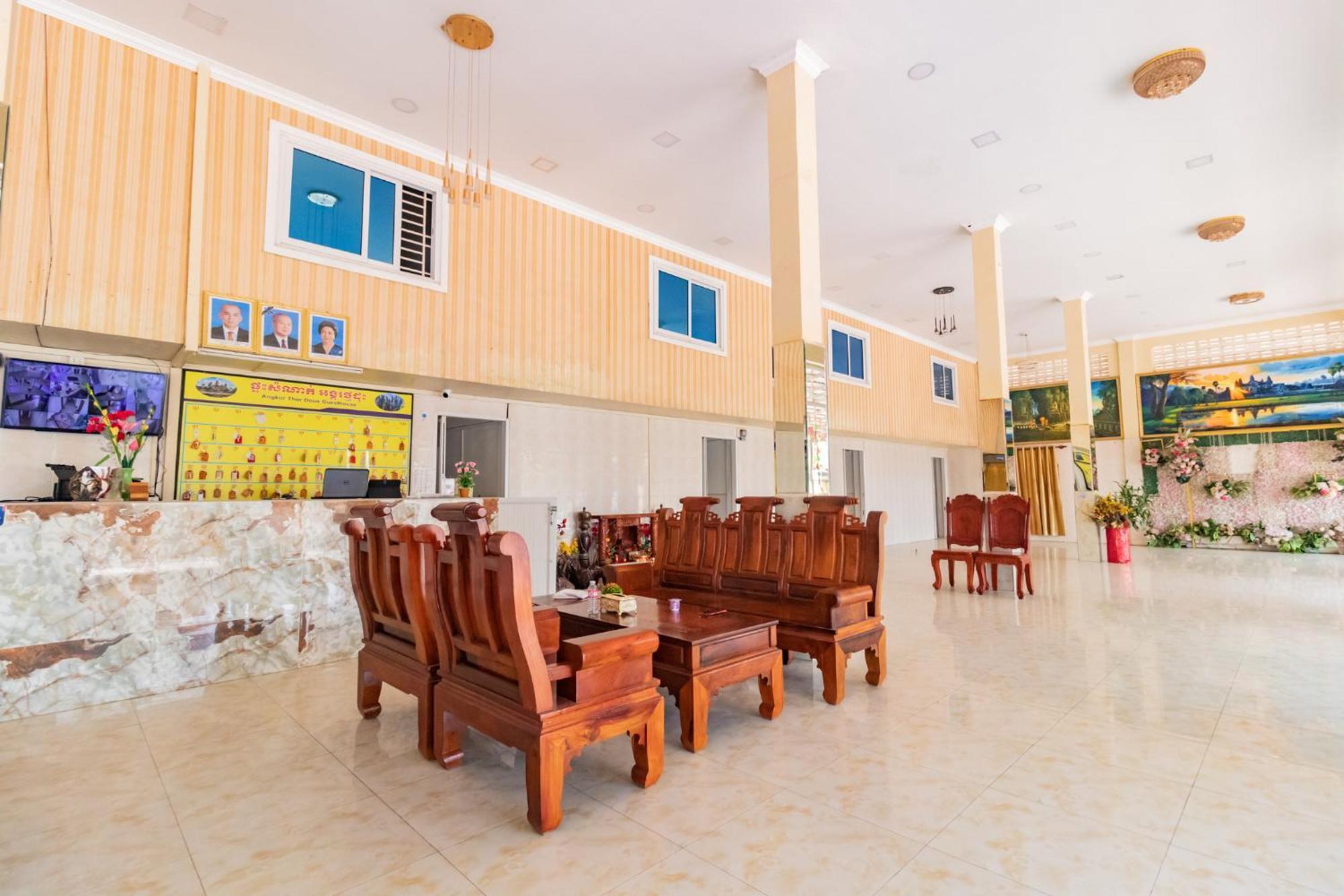 Angkor Apsara Guesthouse เสียมราฐ ภายนอก รูปภาพ